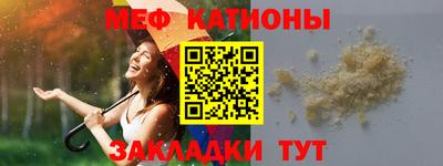 спиды Кулебаки