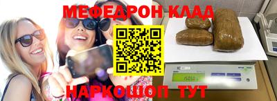 амф Кумертау