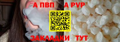 амф Кумертау