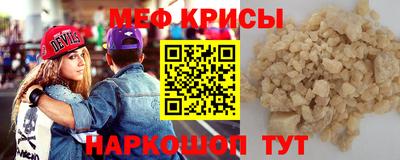 спиды Кулебаки