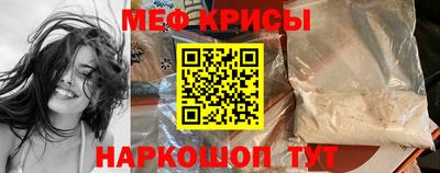 спиды Кулебаки