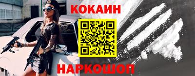 амф Кумертау