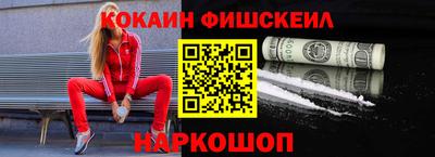 амф Кумертау