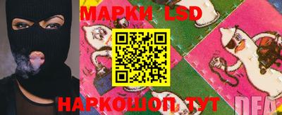 спиды Кулебаки