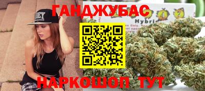 спиды Кулебаки