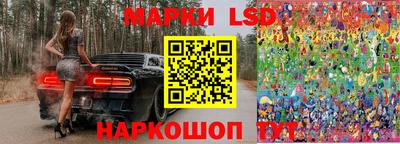 амф Кумертау