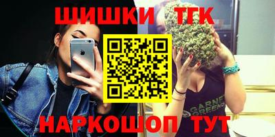 амф Кумертау