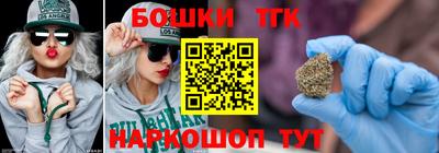 спиды Кулебаки