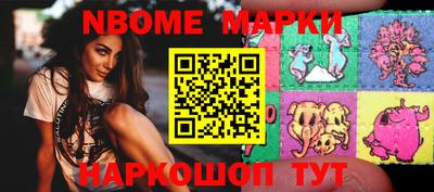 амф Кумертау