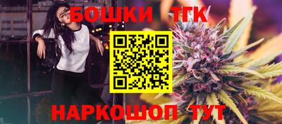 спиды Кулебаки