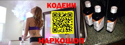 спиды Кулебаки