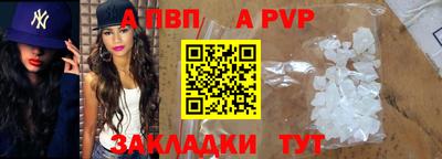 амф Кумертау