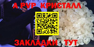 амф Кумертау
