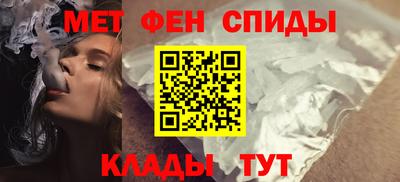 стафф Кунгур