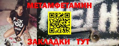 амф Кумертау
