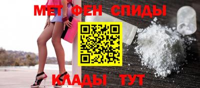 амф Кумертау