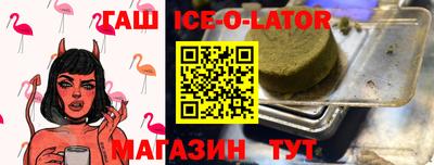 спиды Кулебаки