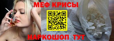 спиды Кулебаки