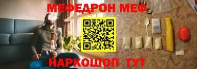 амф Кумертау