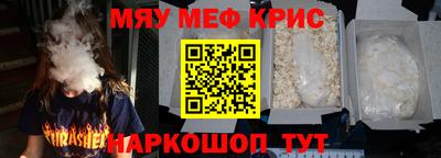 амф Кумертау